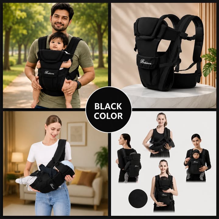 Baby carrier bag